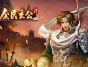 6686下载桌面版客户端